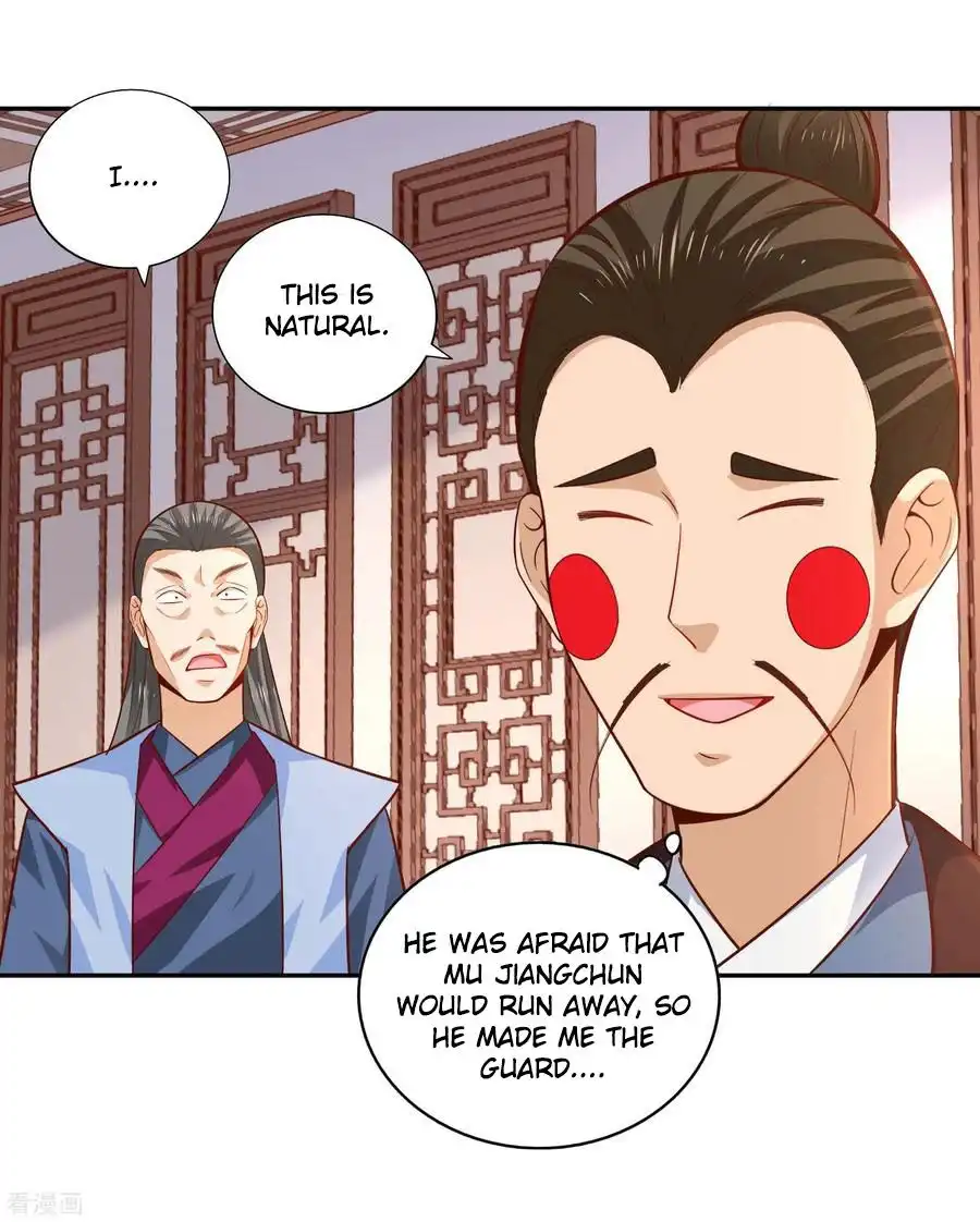 Wu Ling Sword Master Chapter 30 17